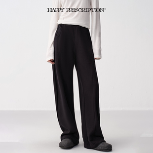Prescription Happy 快乐药方 弧形香蕉裤 休闲裤 厚款 博主同款