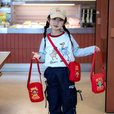 2026马年财神新年春节拜年红包儿童新款零钱包卡通压岁钱斜挎包潮