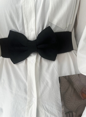 蝴蝶结腰带女配裙子装饰夏季百搭衬衫连衣裙弹力松紧腰封女士束腰