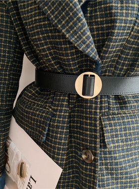 韩版气质宽腰带女士装饰百搭大衣配连衣裙毛衣收腰腰封无孔皮带潮