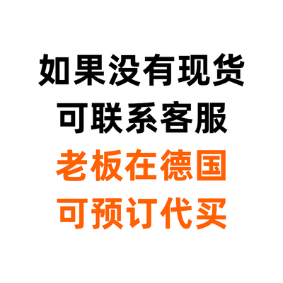阿瑞娜Arena速比涛Speedo澳洲Funkita欧版泳衣快速泳衣代买链接