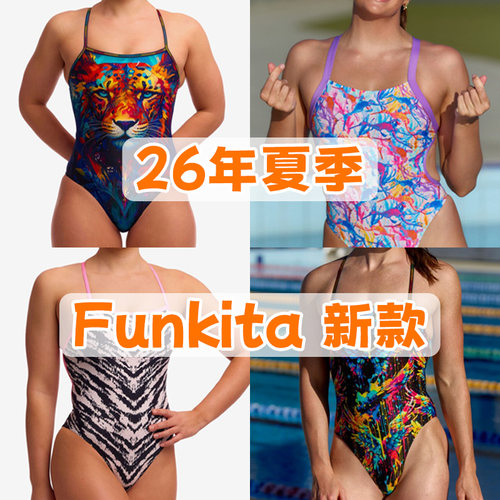 Funkita女士泳衣连体高叉无胸垫