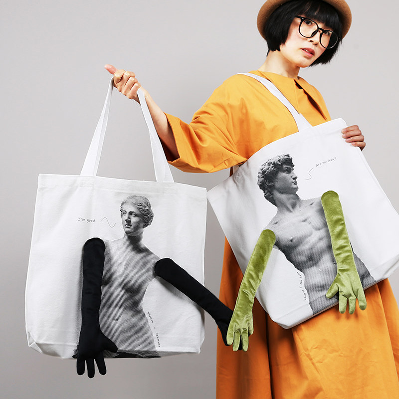 织布云&udoland联名款牵手包大容量单肩手提帆布袋小众设计托特包,箱包皮具/热销女包/男包,通用款女包,淘宝优惠券,粉丝福利购,淘宝优惠卷