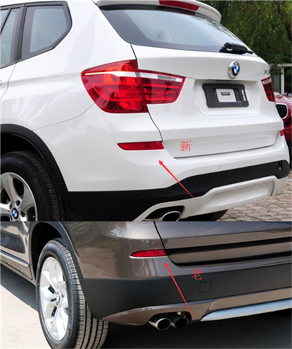 适用于宝马x3后杠装饰灯反光片f25 后保险杠灯  后红色反光板e83