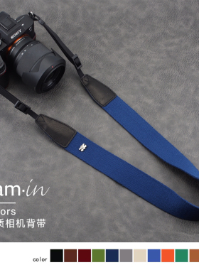 cam-in可斜跨棉织复古单反相机背带 微单肩带 适用于富士索尼徕卡