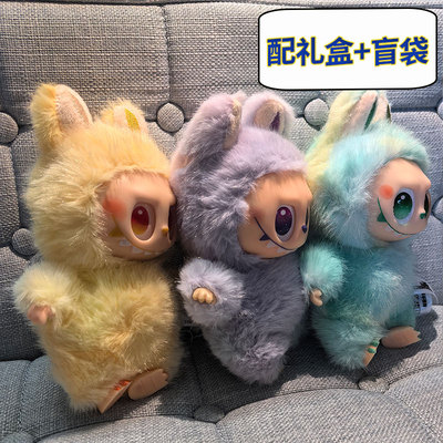 现货拉布布潮玩毛绒挂件三代labubu玩偶公仔手办盲盒摆摊礼物