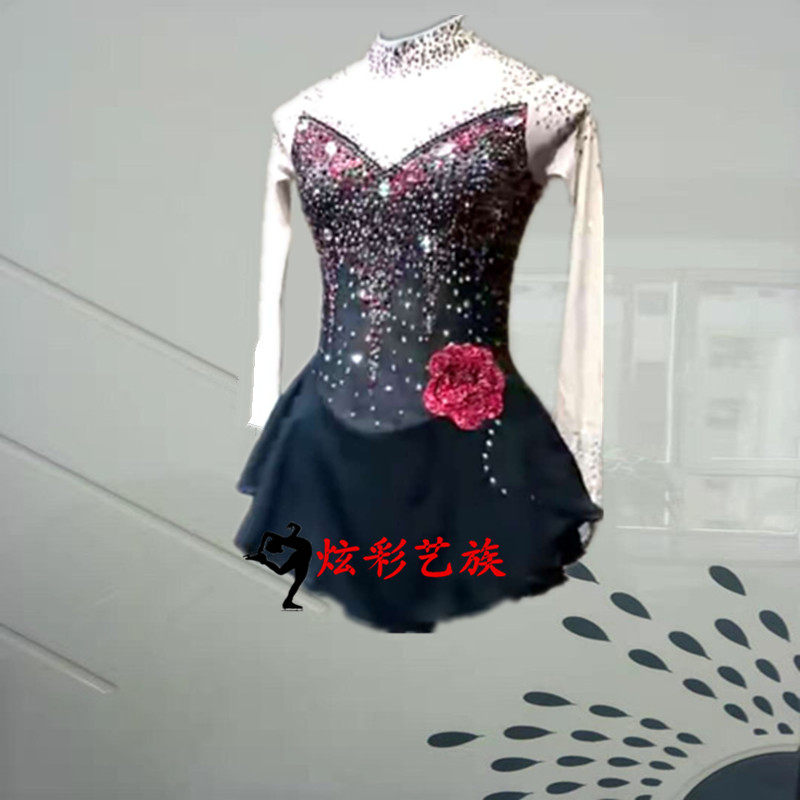 炫彩艺族成人儿童滑冰服滑冰裙溜冰服体操服滑冰比赛服表演训练服