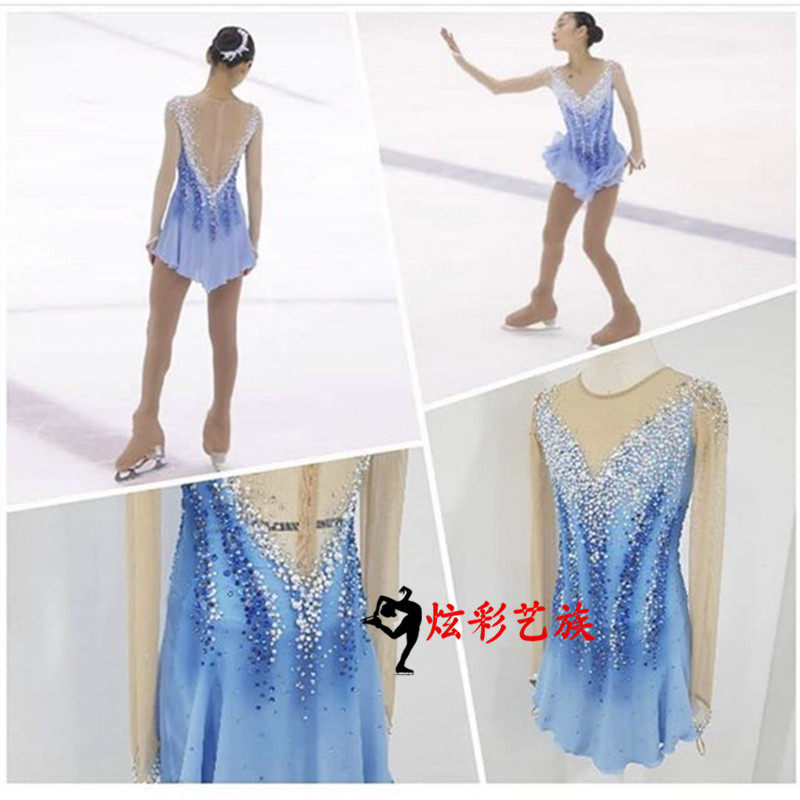 炫彩艺族成人儿童花样滑冰服溜冰服体操服滑冰比赛表演服韵律操服