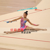 炫彩艺族订做花样滑冰服 滑冰表演服比赛服 体操服 滑冰裙 溜冰服