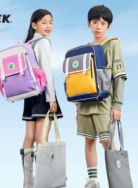 uek小学生书包一二三年级大班女孩男童轻便可爱减负超轻护脊背包