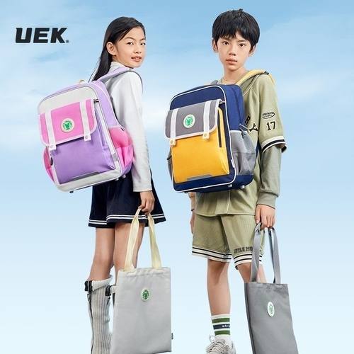 uek超轻护脊减压减负轻便书包