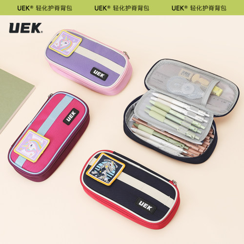 uek防水耐摔大容量收纳笔袋