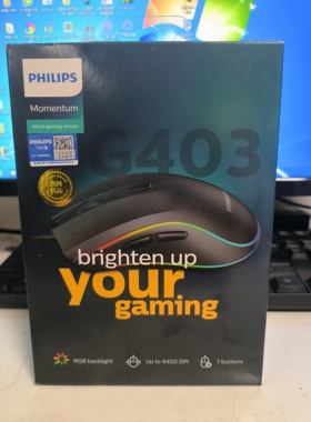 PHILIPS/飞利浦 SPK9403游戏鼠标 RGB呼吸灯 发光USB有线6400dpi