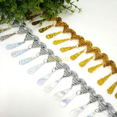 6厘米宽金银色水滴状亮片花边舞台服装装饰辅料吊穗流苏花边9米