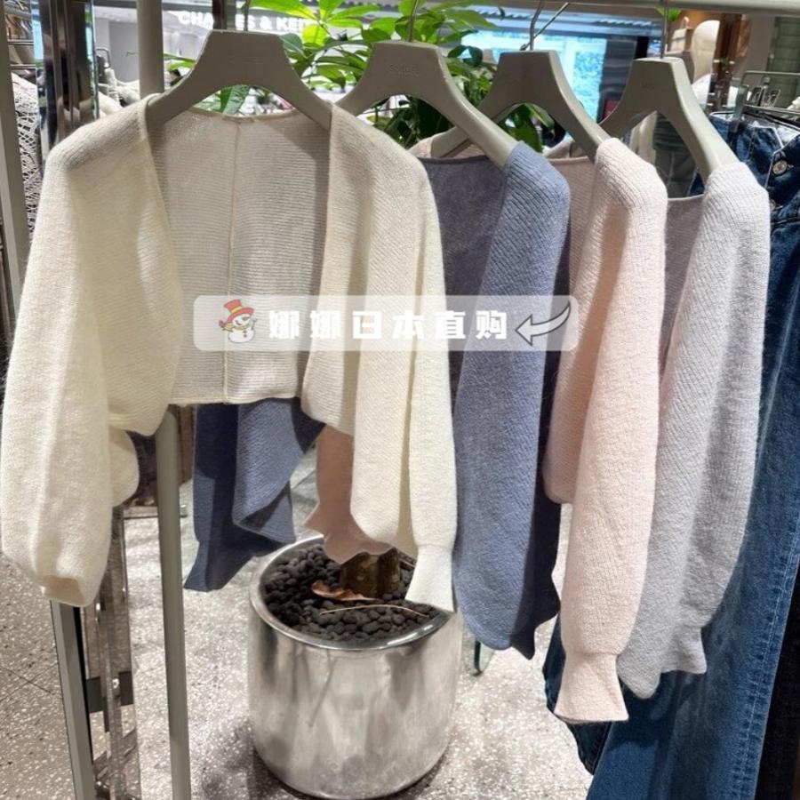 日本代购SNIDEL春夏新品简约百搭蝙蝠袖针织开衫外套女SWNT251187