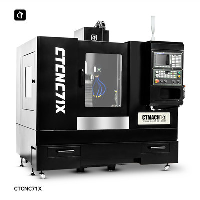 CTCNC71X数控钻铣床呲铁