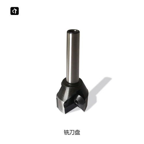 citie呲铁mt3-63mm钻铣床铣刀盘