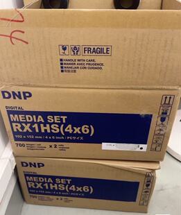 原装 RX1HS打印机相纸耗材4x6寸规格一卷700张 DNP