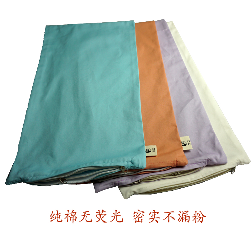 枕芯无荧光双拉链内胆套包邮