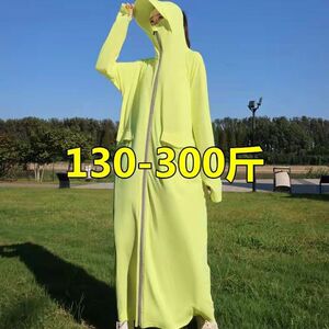 特大码300斤长款全身透气连帽防晒服衣女防紫外线运动风衣外套薄