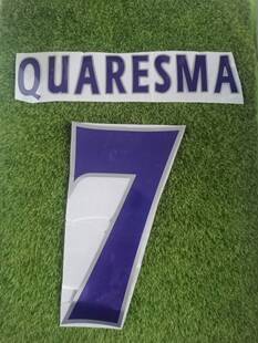 葡超7号夸雷斯马印字#7 QUARESMA Nameset Printing