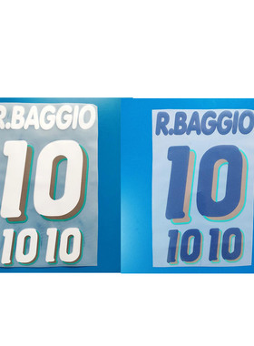 1994意大利主客场10号巴乔#10号 R.BAGGIO NAMESET植绒热转印印字