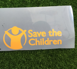 1819马竞客场赞助SAVE Children足球印字印号 The