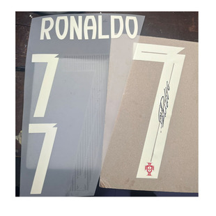 2025葡萄牙7号C罗印号手签签名热转印印字印号