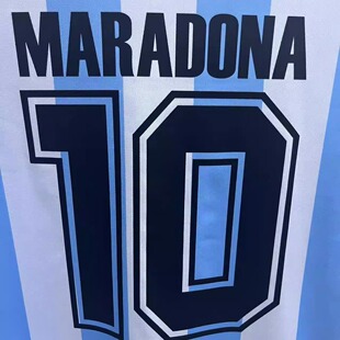 1986阿根廷10号马拉多纳印字#10 MARADONA热转印印字