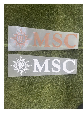 那不勒斯球衣赞助MSC热转印印字印号