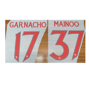 2425曼联二客欧冠印字17号加纳乔37号梅努热转印印字印号