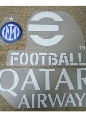 2025国米训练服赞助QATAR Airways和Football赞助热转印烫画