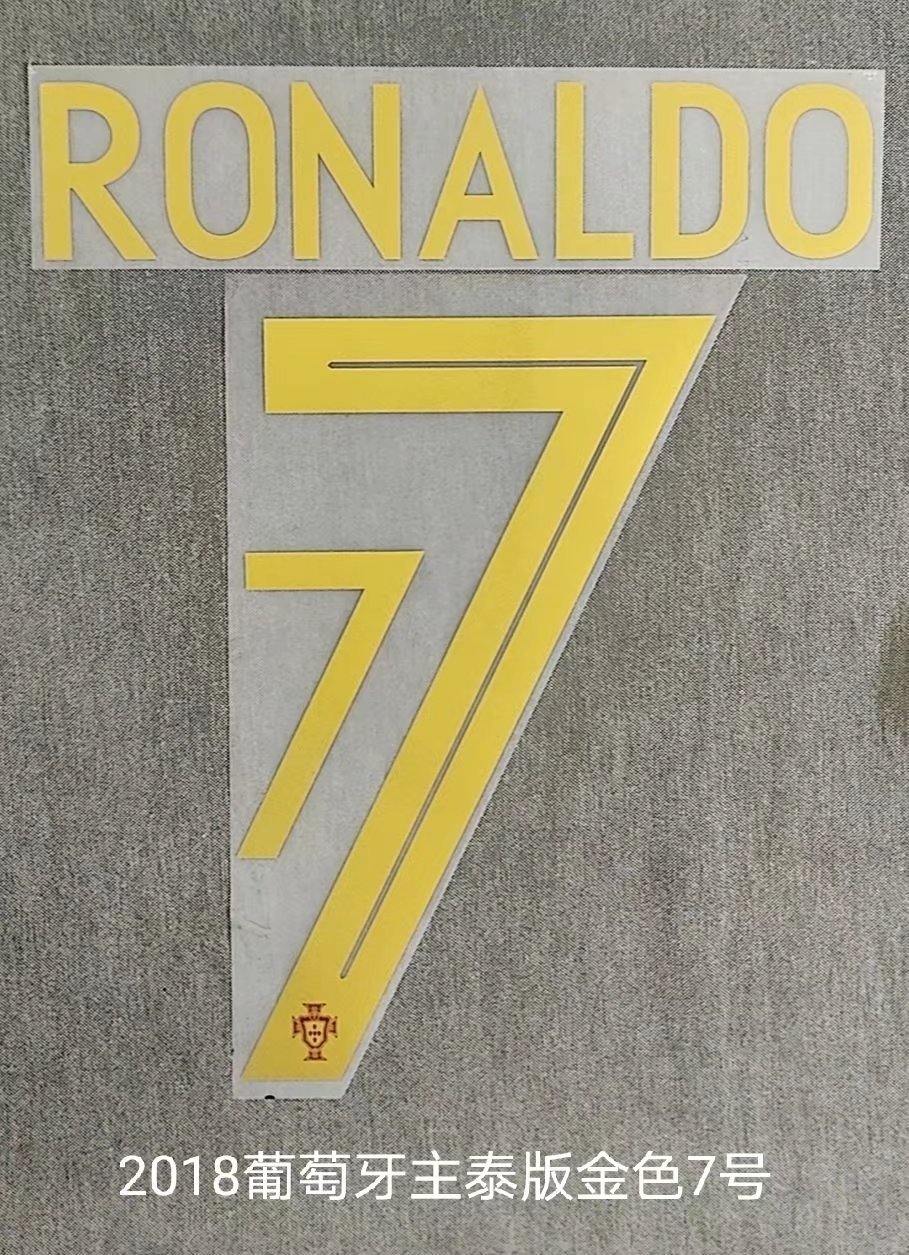 7号罗纳尔多印号#7 RONALDO Nameset 定制印号热转印足球印字印号