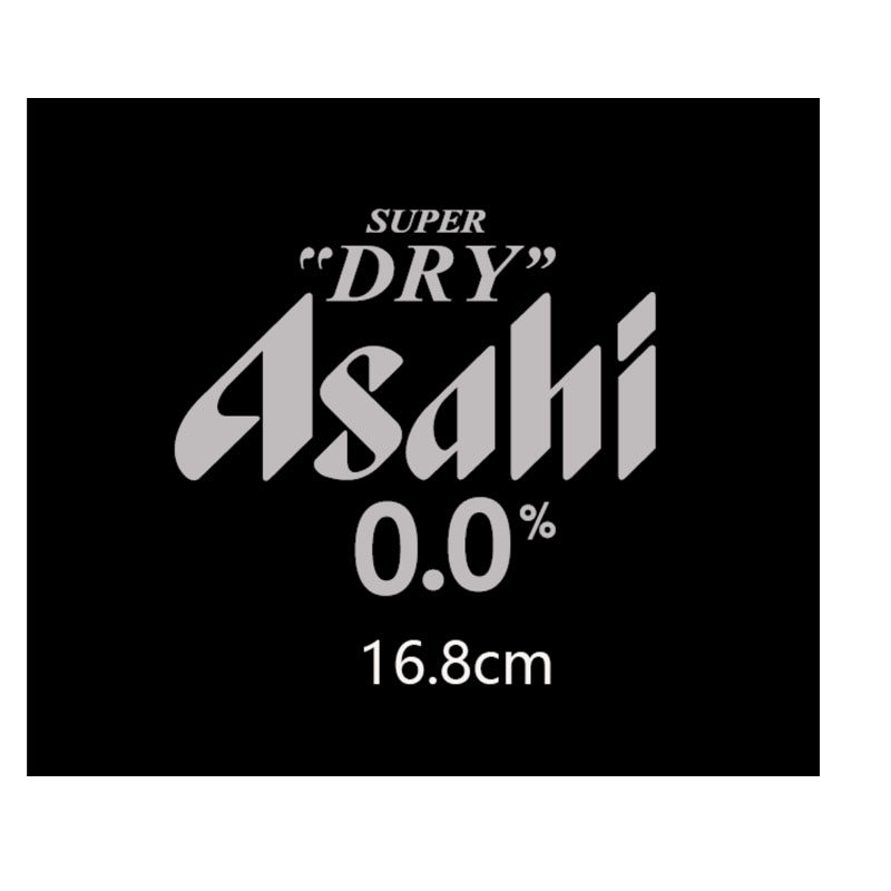 曼城球衣赞助银色热转印Asahi Sponsor Patch