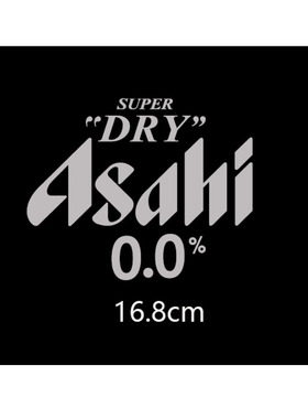 曼城球衣赞助银色热转印Asahi Sponsor Patch