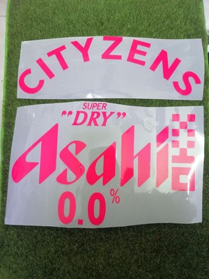 曼城训练服赞助CITYZENS OKS ASAHI热转印印字印号