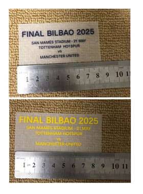 2025热刺欧联杯决赛对赛热刺对阵曼联热转印印字印号