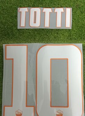 1415罗马印字10号托蒂德罗西防透色热转印印号Nameset Printing