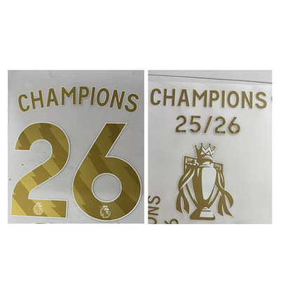 2026英超阿森纳夺冠印号#26 CHAMPIONS英超卫冕热转印烫画