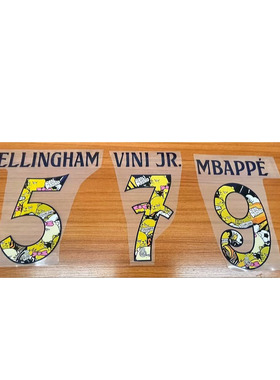 2425皇马动漫特别版9号姆巴佩7号维尼修斯5号贝林厄姆印字热转印