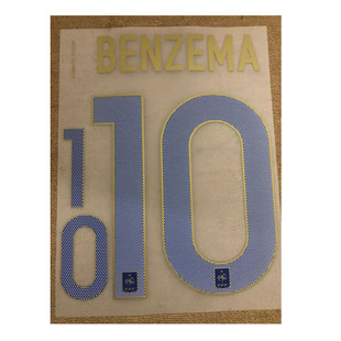 2012法国印号客场10号本泽马#10 BENZEMA Nameset热转印印字印号