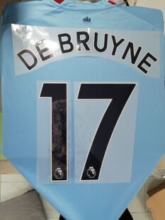 英超17号德布劳内印字#17 DE BRUYNE印号足球热转印烫画