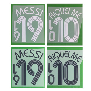 2006阿根廷印字19号梅西10号里克尔梅印号MESSI Riquelme热转印