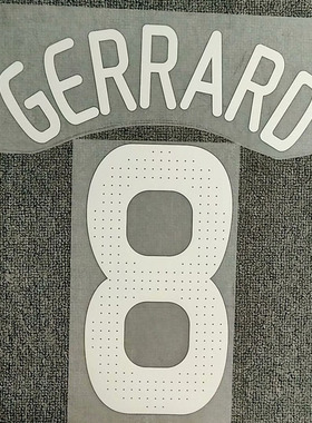 2008-2010 8号杰拉德印字 #8 Gerrard Nameset热转印印号