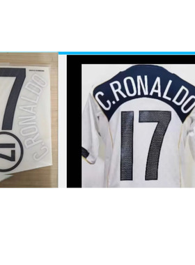 2004葡萄牙客场17号C罗印字#17 C.RONALDO Nameset Printing