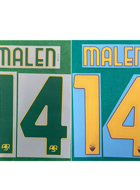 25-26罗马印字主客场14号马伦#14 MALEN Nameset热转印印号