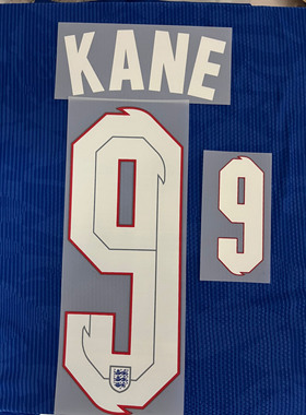 英格兰印字凯恩格拉里什斯特林芒特福登卢克肖阿诺德带背胶印号