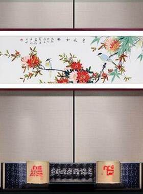 办公室客厅玄关自粘国画装饰画