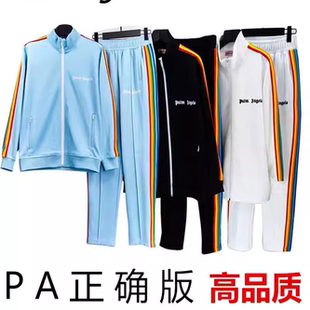 angels棕櫚天使彩虹條紋拉鏈褲 palm休閑運(yùn)動套裝 子男女衛(wèi)衣潮流