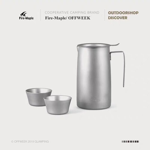 火枫般若户外露营野餐家用纯钛泡茶器便携功夫茶具水杯套装
